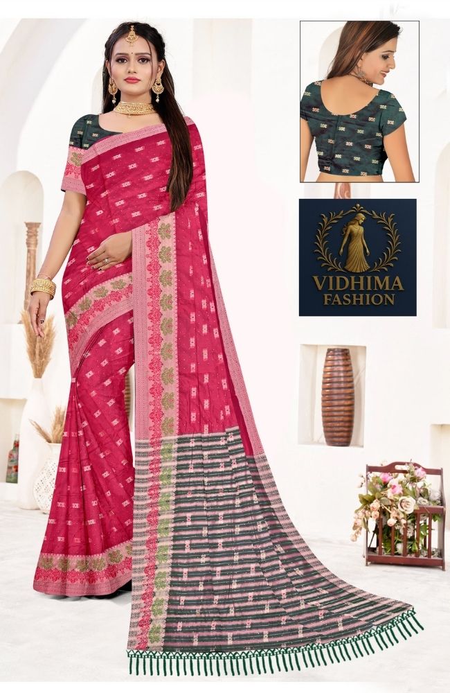 Rose Pink Banarasi Soft Silk Saree with Contrast Pallu